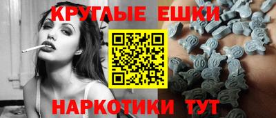 сатива Ирбит