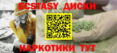 марки lsd Изобильный