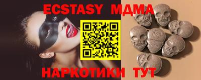 марки lsd Изобильный