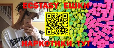 марки lsd Изобильный