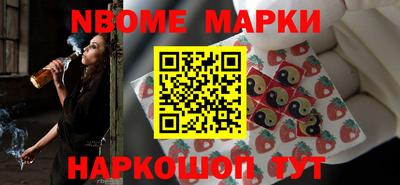 сатива Ирбит