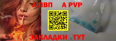 марки lsd Изобильный
