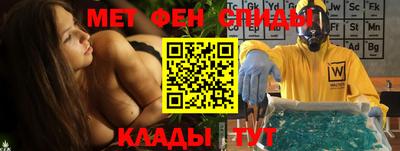 марки lsd Изобильный