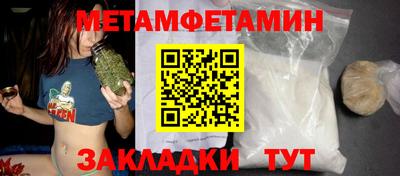 марки lsd Изобильный