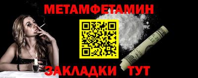 марки lsd Изобильный