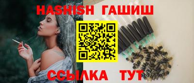 марки lsd Изобильный