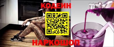 сатива Ирбит