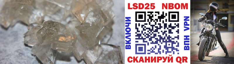 OMG ссылки  Красноярск  Лсд 25 экстази кислота 