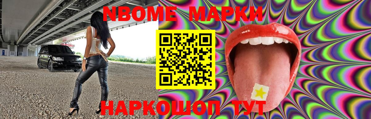 Красноярск  LSD-25 экстази кислота  LSD-25 экстази  Лсд 25 экстази кислота  кракен как зайти  Вход с VPN 