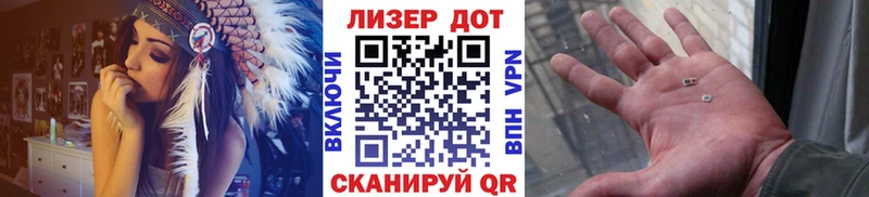 Марки N-bome 1,5мг  Красноярск 