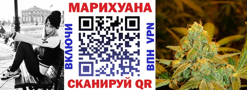 Бошки Шишки гибрид  наркошоп  KRAKEN ONION  Красноярск 